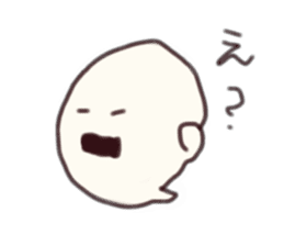 Haunted brother sticker #8800612