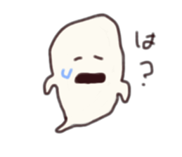 Haunted brother sticker #8800613