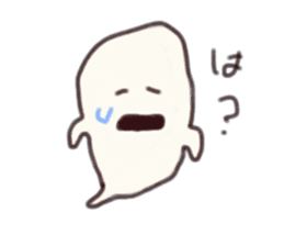 Haunted brother sticker #8800613