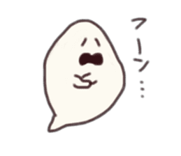 Haunted brother sticker #8800614