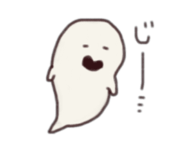 Haunted brother sticker #8800616