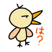 piyopan sticker #8800618