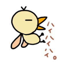 piyopan sticker #8800620