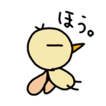 piyopan sticker #8800623