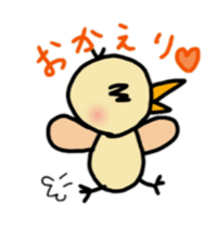 piyopan sticker #8800629