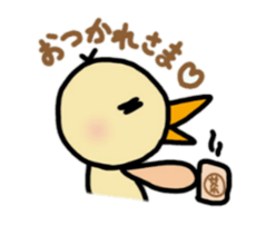 piyopan sticker #8800630