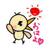 piyopan sticker #8800632