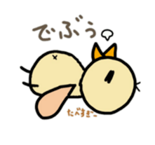 piyopan sticker #8800634