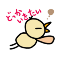 piyopan sticker #8800641