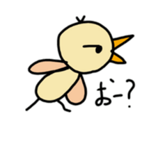 piyopan sticker #8800645