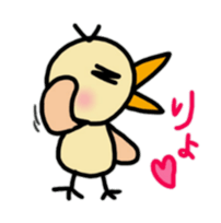 piyopan sticker #8800647