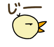 piyopan sticker #8800650