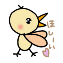 piyopan sticker #8800654