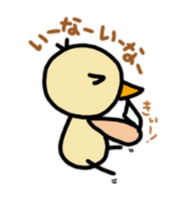 piyopan sticker #8800655