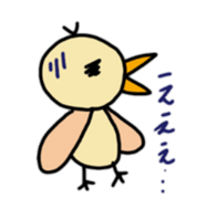 piyopan sticker #8800656