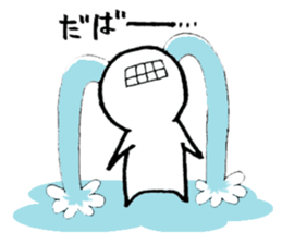 ISEIJIN sticker #8800663