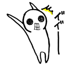 ISEIJIN sticker #8800664