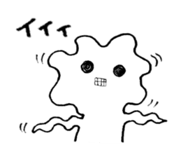 ISEIJIN sticker #8800689