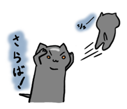 Choconeko&Master sticker #8800739