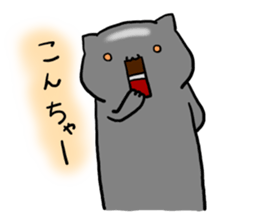 Choconeko&Master sticker #8800740