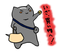 Choconeko&Master sticker #8800741