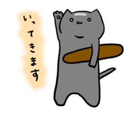 Choconeko&Master sticker #8800742