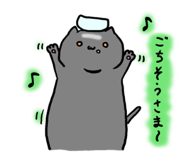 Choconeko&Master sticker #8800744