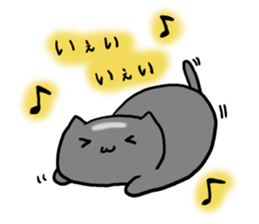 Choconeko&Master sticker #8800750