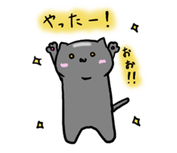 Choconeko&Master sticker #8800752
