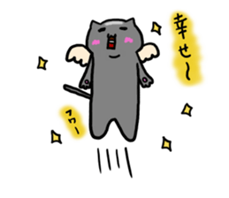 Choconeko&Master sticker #8800753