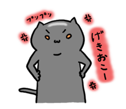 Choconeko&Master sticker #8800754