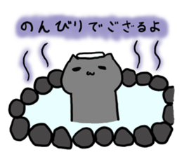 Choconeko&Master sticker #8800755