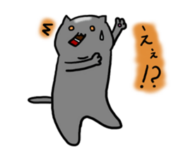 Choconeko&Master sticker #8800758