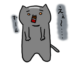 Choconeko&Master sticker #8800759