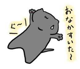 Choconeko&Master sticker #8800762
