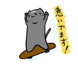 Choconeko&Master sticker #8800763