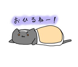 Choconeko&Master sticker #8800765