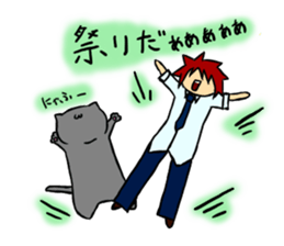Choconeko&Master sticker #8800775