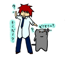 Choconeko&Master sticker #8800777