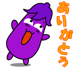 Nasumaru the eggplant sticker #8800778