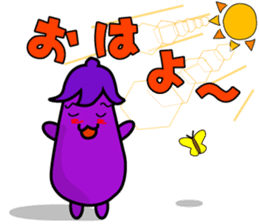 Nasumaru the eggplant sticker #8800779