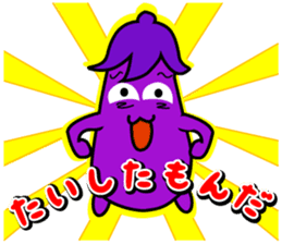 Nasumaru the eggplant sticker #8800780
