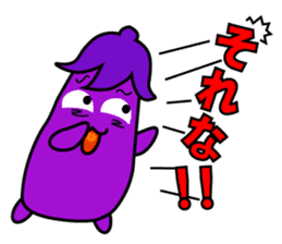 Nasumaru the eggplant sticker #8800784