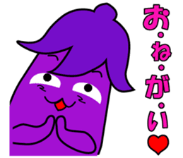 Nasumaru the eggplant sticker #8800789