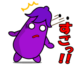 Nasumaru the eggplant sticker #8800791