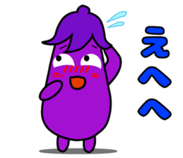 Nasumaru the eggplant sticker #8800793