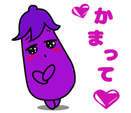 Nasumaru the eggplant sticker #8800795