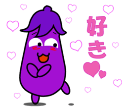 Nasumaru the eggplant sticker #8800796