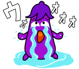 Nasumaru the eggplant sticker #8800797