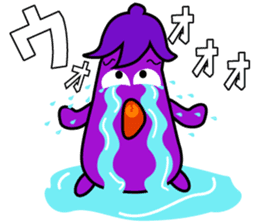 Nasumaru the eggplant sticker #8800797
